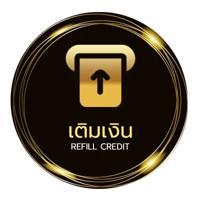 ฝากเงิน แม็กซีน อินทิพร แฟนเก่า อัตโนมัติ 24 ชั่วโมง