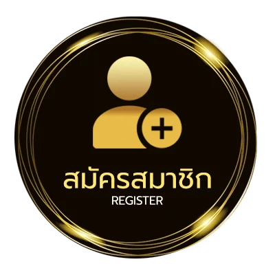 สมัครง่าย แม็กซีน อินทิพร แฟนเก่า ง่ายสุด ๆ