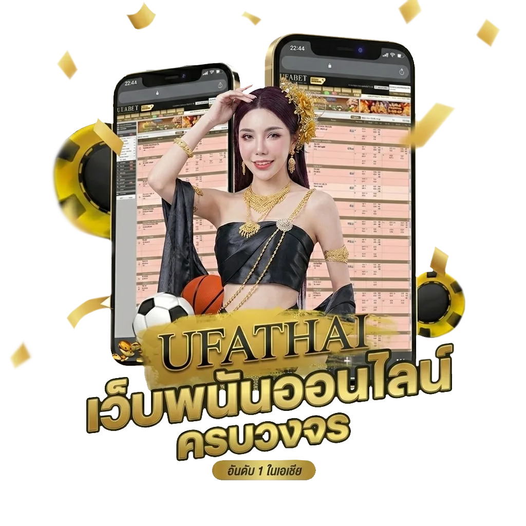 แม็กซีน อินทิพร แฟนเก่า โบนัส — สำหรับสมาชิก