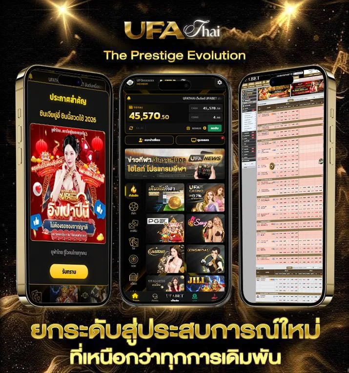 แม็กซีน อินทิพร แฟนเก่า  เว็บแทงบอล